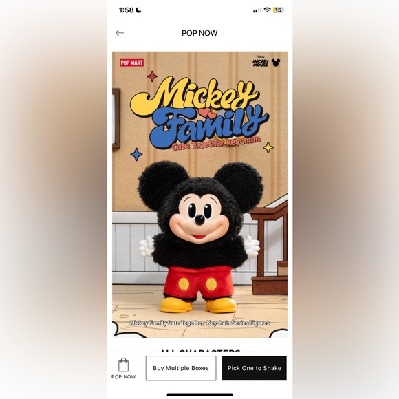 Disney Labubu - Picture 6 of 7